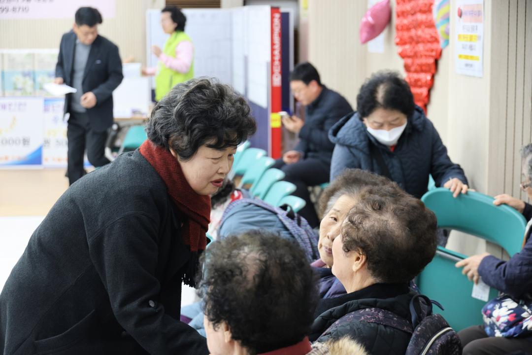 용산구의회, 2026 정월대보름 윷놀이대회 참석(보광동)