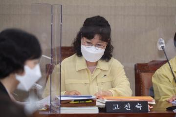 제265회 용산구의회 제1차 정례회 예산결산특별위원회 제7차 회의