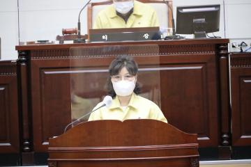 제259회 용산구의회 임시회 제2차 본회의