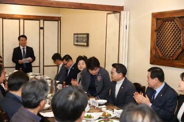 용산구의회 유관기관 간담회 (용산경찰서)