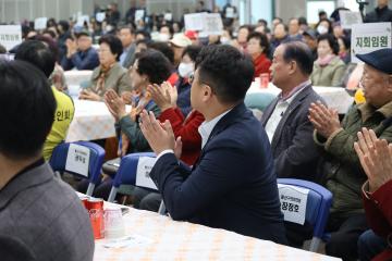 용산구의회,2024 경로효친 문화탐방 및 경로잔치 참석