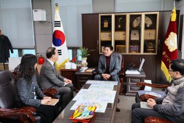 용산문화재단 대표이사 면담