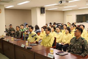 을지태극연습 참관 및 기관 격려방문(용산구청)