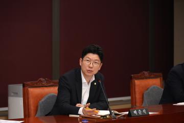 용산구의회 제288회 임시회 행정건설위원회 제1차 회의