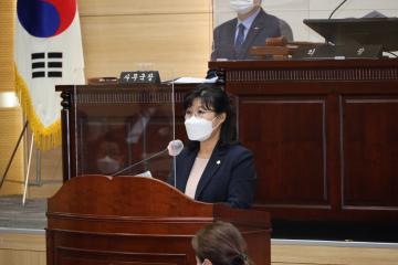 제272회 용산구의회 임시회 제4차 본회의(폐회)