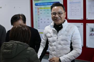 용산구의회, 2026 정월대보름 윷놀이대회 참석(용산2가동)