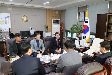 신임 용산경찰서장 김호승님 구의회 방문