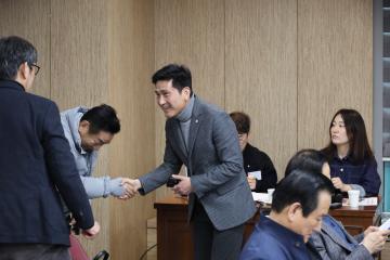 용산구의회, 민주평통 용산구협의회 2026년 1분기 회의 참석