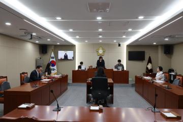 용산구의회, 제299회 정례회 (폐회중) 제1차 운영위원회 회의