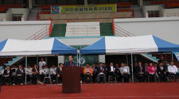 제6회 용산구상공회장기 국민생활체육 축구대회 참석