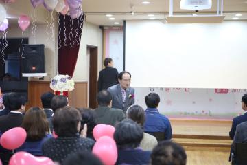 시립용산노인종합복지관 개관15주년 기념식