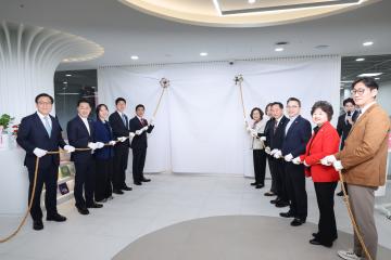 용산구의회, 용산 50플러스센터 개관식 참석