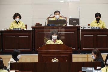 제263회 용산구의회 임시회 제1차 본회의