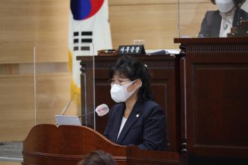제260회 용산구의회 임시회 제2차 본회의