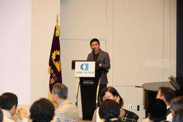 용산구의회, 용산구 상공회 신년인사회 참석