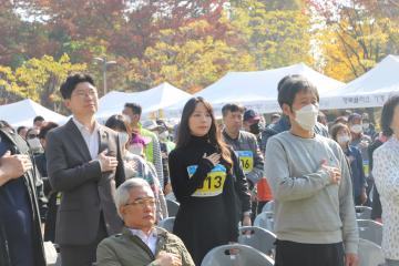 용산구 장애인 · 비장애인 걷기대회