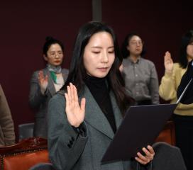 용산구의회 반부패 청렴 교육