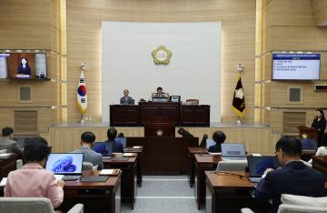 용산구의회, 제307회 임시회 개회