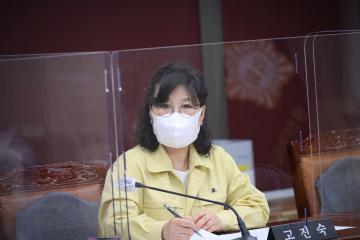 제259회 용산구의회 임시회 행정건설위원회 제1차 회의