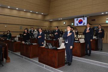 용산구의회, 제294회 제2차 정례회 개회