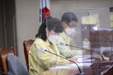 제267회 용산구의회 임시회 행정건설위원회 제1차 회의