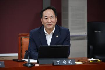 용산구의회, 지방의회의원 행동강령 특강