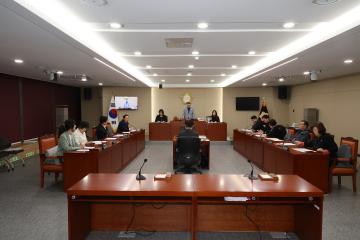 용산구의회, 제302회 제2차 정례회 예산결산특별위원회 1차회의