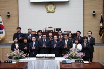 용산구의회, 2017년 신년인사회 개최