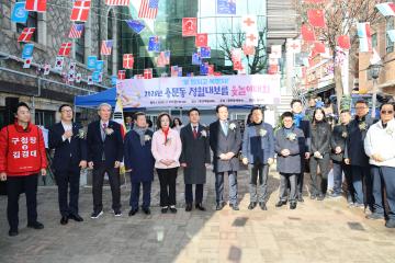 용산구의회, 2026 정월대보름 윷놀이대회 참석(용문동)