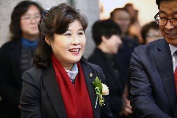 용산구청 신년인사회 - 구민과의 만남의 시간