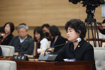 용산구의회 제281회 임시회 제3차 본회의