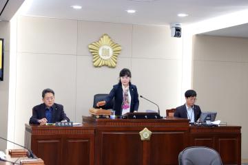 제251회 임시회 운영위원회 회의  