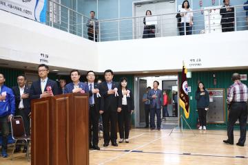 제1회 용산구청장배 복싱대회 개최식