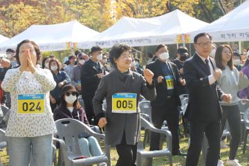 용산구 장애인 · 비장애인 걷기대회