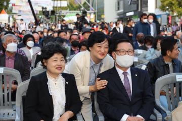 구민과 함께하는 2022 지구촌 축제