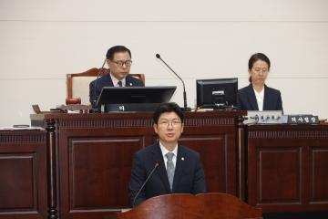 용산구의회 제283회 제1차 정례회 폐회