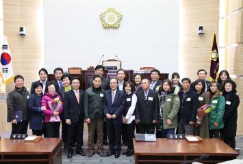 용산구의회 의장 표창 수여식 개최