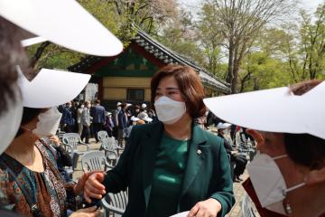 애국선열의 도시 용산 선포식