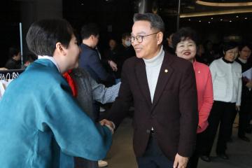 용산구의회, 2026 용산문화재단 출범식 참석