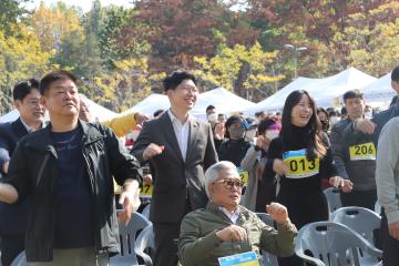 용산구 장애인 · 비장애인 걷기대회