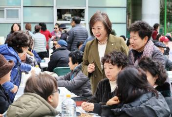 용산구의회, 2026 정월대보름 윷놀이대회 참석(이촌제1동)