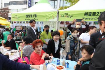 구민과 함께하는 2022 지구촌 축제