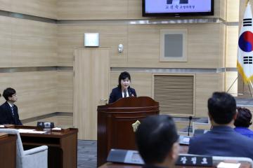 용산구의회 개원 제28주년 기념식