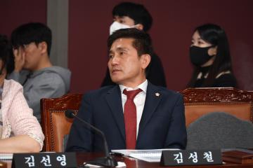 용산구의회 반부패·청렴교육