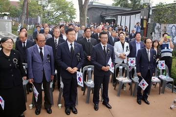 유관순열사 순국 제96기 추모제 참석