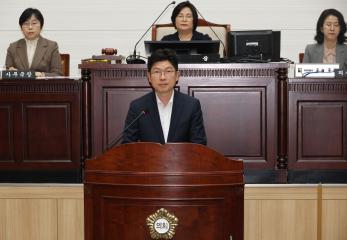 용산구의회 제289회 임시회 제1차 본회의