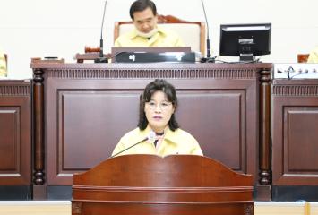 제255회 용산구의회 임시회 제2차 본회의