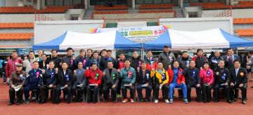 용산구연합회장기 축구대회 참석