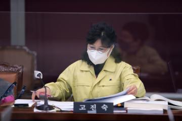 제262회 용산구의회 임시회 행정건설위원회 제1차 회의