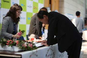 제36회 용산구 장애인의 날 기념식 참석